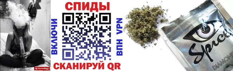 БУТИРАТ BDO 33%  Купить где  Межгорье 