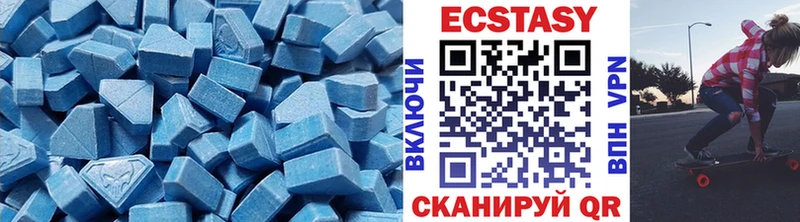 Купить где  Межгорье  Экстази бентли 