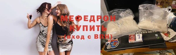 ECSTASY Балабаново