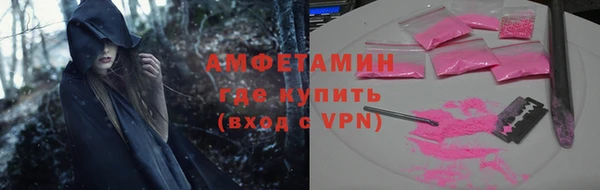 ECSTASY Балабаново