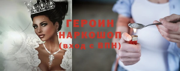 ECSTASY Балабаново