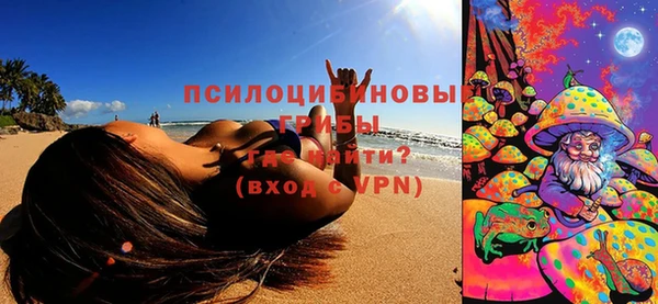 mdma Нефтекумск