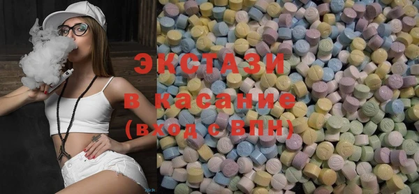 мефедрон мука Нефтегорск