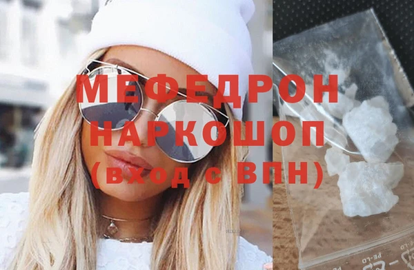 ECSTASY Балабаново