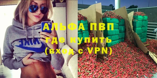 спиды Нея