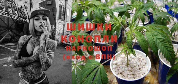 ECSTASY Балабаново